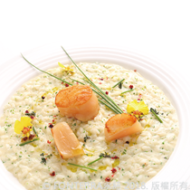 【William Di Nardo】馬茲卡邦乳酪燉飯 Smoked salmon roll, cream cheese, kyuri, sour cream