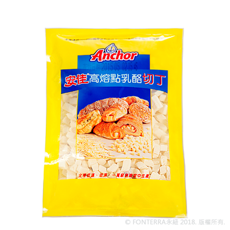 安佳高熔點乳酪1kganchor Processed Cheese Himelt 12x1kg Dice