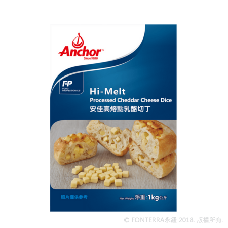 安佳高熔點乳酪切丁 1kg<br>Anchor Hi-Melt Processed Cheddar Cheese 12*1kg (Dice)