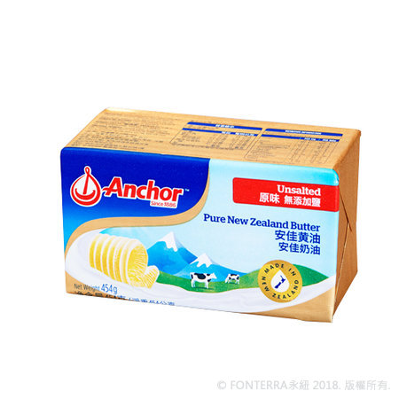 安佳454g裝奶油(無添加鹽)<br>Anchor Butter 20x454g (Unsalted)
