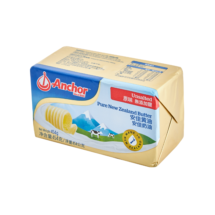 安佳 454g裝奶油 (無添加鹽)Anchor Butter 20*454g (Unsalted)
