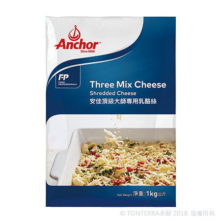安佳頂級大師專用乳酪絲<br>Anchor Three-Mix Cheese 10x1kg
