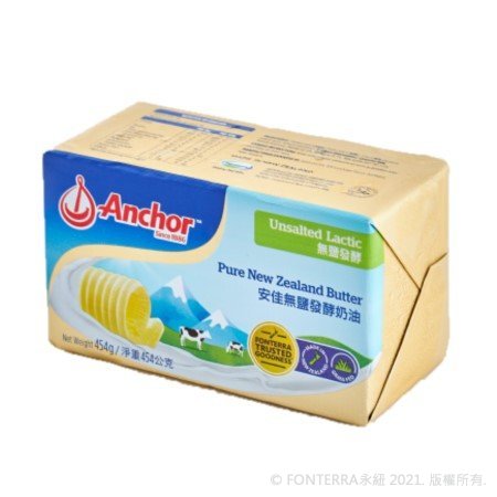 安佳1P裝發酵奶油<br>Anchor Butter 20x454g (unsalted lactic)
