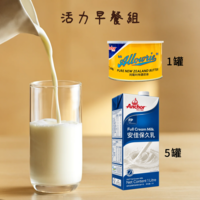 奶素可食