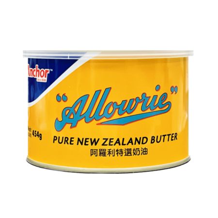 阿羅利特選奶油 (罐裝) 454g<br>Allowrie Pure New Zealand Butter 24*454g
