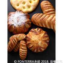 【岳柏廷Henry Yueh】牛奶麵包 Viennoiserie - Pain au Lait<br> 　　