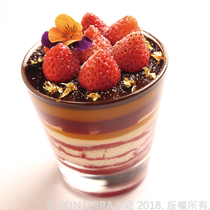 【Robert Hope】紅酒香梨蛋糕 Mulled wine pear & port syllabub trifle<br>　　 