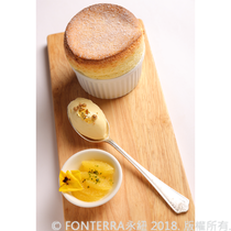 【Robert Hope】白蘭地舒芙蕾  Grand Marnier baked souffle<br> 　　