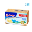 安佳,永紐,奶油,安佳奶油,ANCHOR,BUTTER,安佳25KG奶油(有鹽),25KG奶油,無鹽奶油,烘焙,推薦奶油,無人工反式脂肪,天然,純淨,無汙染,放牧飼養,粉紅色,動物性奶油,紐西蘭