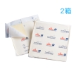 安佳,永紐,奶油,安佳奶油,ANCHOR,BUTTER,安佳25KG奶油(有鹽),25KG奶油,無鹽奶油,烘焙,推薦奶油,無人工反式脂肪,天然,純淨,無汙染,放牧飼養,粉紅色,動物性奶油,紐西蘭