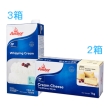 安佳,奶油,牛奶,鮮奶油,起司