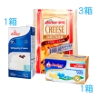 安佳,奶油,牛奶,鮮乳脂,起司